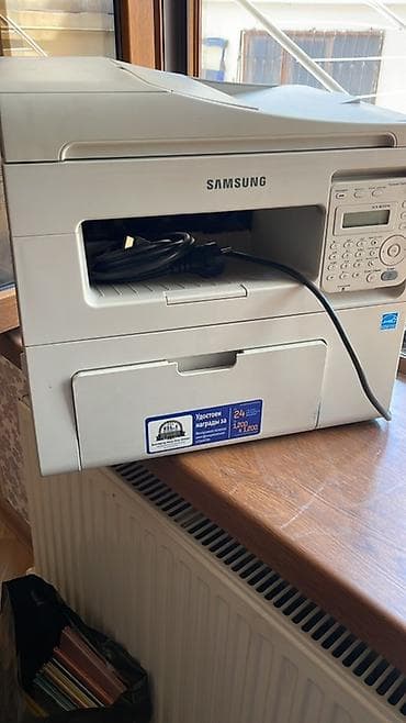 Принтеры: Samsung SCX-4650F/HR çoxfunksiyalı lazer cihazı - Funksiyalar: mono — 1
