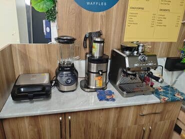 güvən əmlak mingəçevir: Salam Nizami mall ticarət mərkəzinin altında yerləşən Grandmart — 3