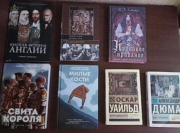 манга наруто бишкек: Книги новые манги по 7 манат (на турецком) . на счёт больших книг в — 2