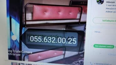 kravatlarin satisi: Oğlan və qız üçün, Yeni, Çarpayı, Matras ilə, Siyirməsiz — 14