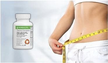 Kosmetika: Herbalife Thermo Complete – bitki tərkibli qida əlavəsi Məhsulun — 3