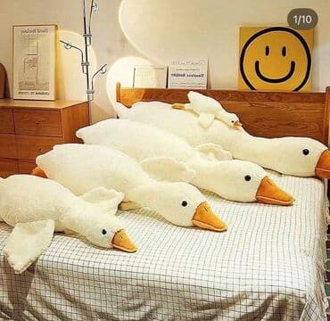 Dekorativ Sadə Yastıq