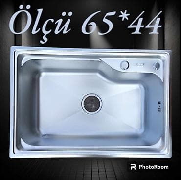 qaz paneli: Moyka. çanaq. Canaq. Mətbəx moykası. Mətbəx çanağı. Mətbəx çanaqları — 1