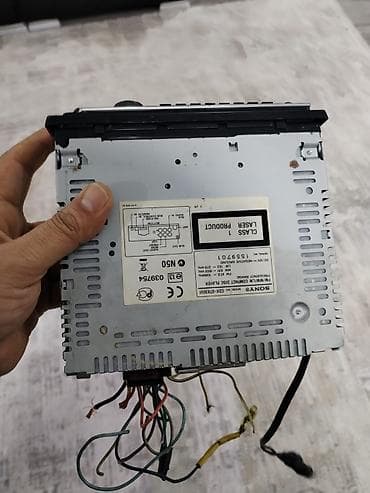 Video oyunlar və konsollar: Maqnitol, Sony, CD — 3