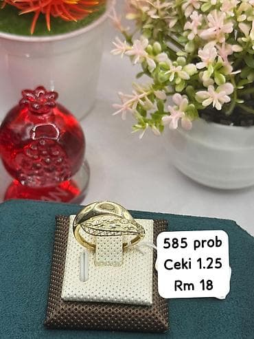 rus qızılı: Üzük, Sarı qızıl, 585 Əyar, Qaşsız — 2