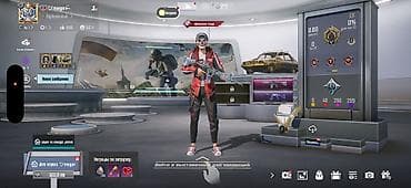 Qiymət: 50✅ razılaşmaq olar M4 Buz diyari Səviyyə 4✅ M7 kucuk — 1