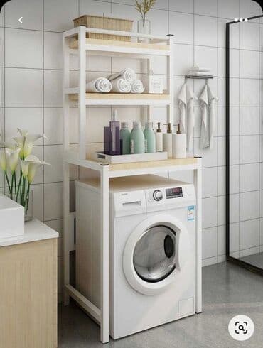 dibçək rəfi: Hamam rəfi, Metal, Kredit yoxdur, Ödənişli çatdırılma, Pulsuz quraşdırılma — 9