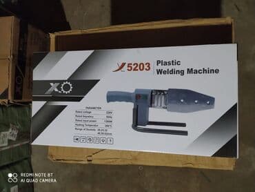 plasmas: Yeni Qaynaq aparatı Pulsuz çatdırılma — 1