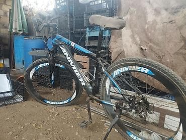 velosiped icare: ANNIVER dağ velosipedi - Çərçivə: yüngül alüminium ərintisi, 26” — 1