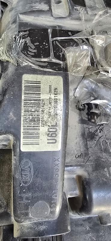 Sağ, Yaxın və uzaq vuran işıqlar Universal auto, Orijinal — 6