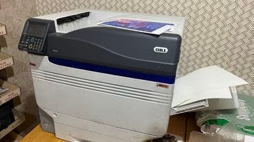 OKİ Printer
2000-ə alınıb