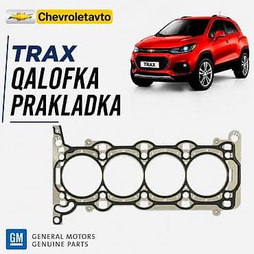 Chevrolet Trax, Orijinal, ABŞ lalafo.az -da Chevrolet Trax, Orijinal, ABŞ