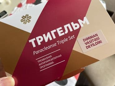 сибирское здоровье кальций для детей: QURDLARDan TƏMiZLƏNmƏ zamanı! Trigelm / Triqelm Siberian Wellness — 2