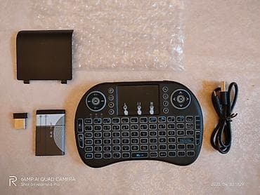 joystick komputer: Tam ideal — 1