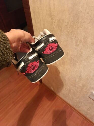 Digər idman və istirahət malları: Teze 43-44 awaqi yeri var — 2