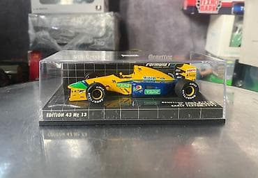 Ford, 1992 il, 1:43, Dəmir, Ödənişli çatdırılma