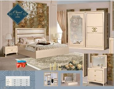 спальни италия классика: Chanel yataq dəsti. catirlima var qurawdirma odemiwli vapcat alaqe — 1