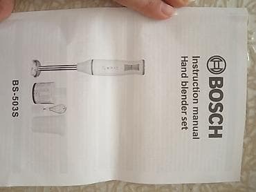 boch: BOSCH BS-503S əl blender dəsti Xüsusiyyətlər: - Güc: 650 W - — 4