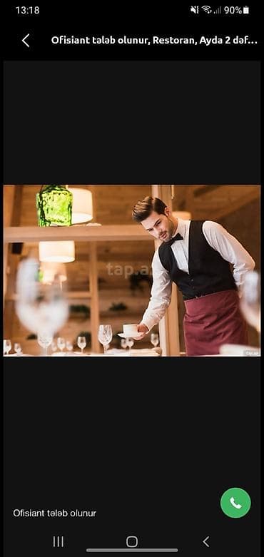 azercell operatorla elaqe: Ofisiant tələb olunur, Restoran, İstənilən yaş, Təcrübəsiz — 1
