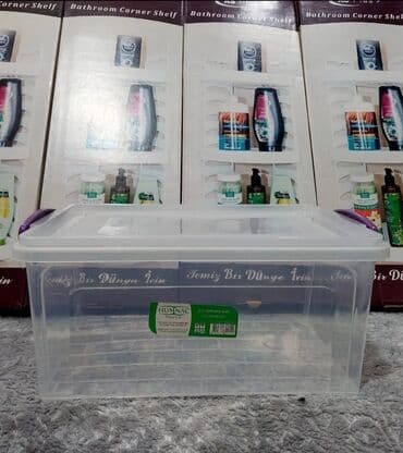 qab setkasi: Saxlama qabları — 5