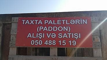 Dekorativ divar panelləri: Pallet, 800 х 1200 sm — 1