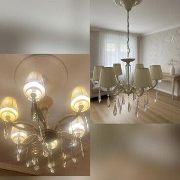 Çılçıraq lalafo.az -da Çılçıraq