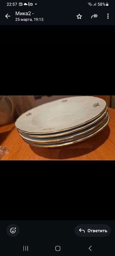 Qab-qacaq və mətbəx ləvazimatları: Boşqablar, rəng - Ağ, Farfor — 5