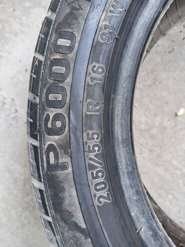 işləmiş təkər: İşlənmiş Şin Pirelli 205 / 55 / R 16 — 3
