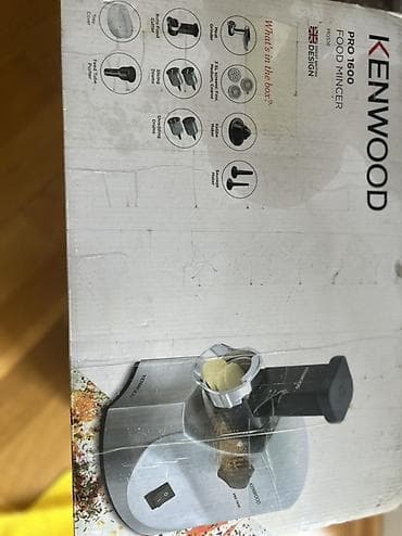 iphonr 1: Ət çəkən maşın Kenwood, 1600 Vt — 1