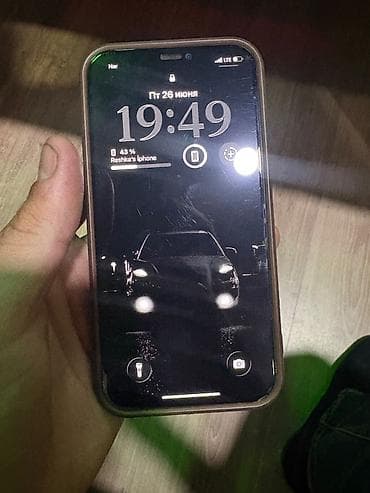 IPhone 12 Pro, 128 GB, Matte Gold