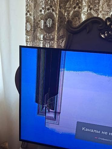 Televizorlar: İşlənmiş Televizor LG 55" Ünvandan götürmə — 2