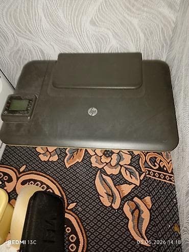 hp komputerleri qiymetleri: HP çoxfunksiyalı cihaz (printer/skaner/kopyalayıcı) — 2