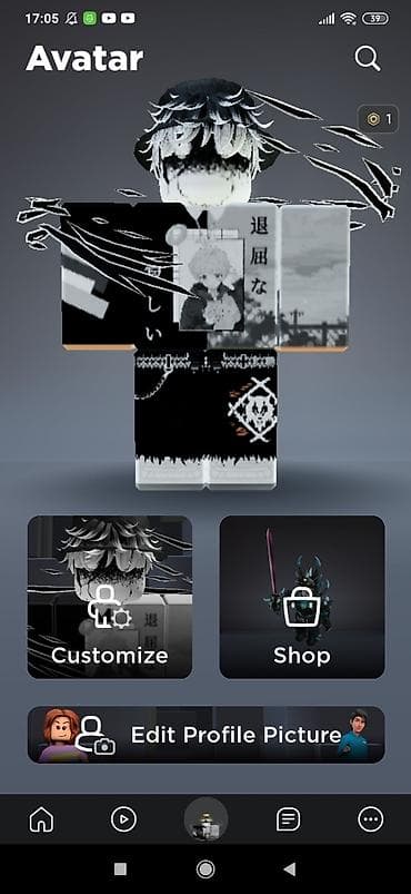 Nintendo Switch: Digər oyun və konsollar — 1