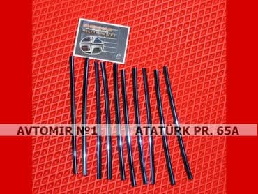 аксессуары для авто: Qzıdırıcı yerinə keçən kantlar bundan başqa hər növ avtomobi̇l — 1