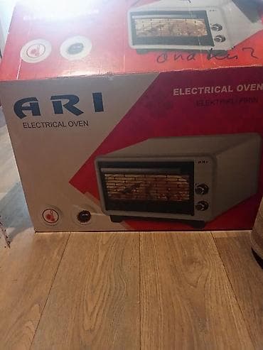 Duxovka Elektrik, Ayrıca dayanan