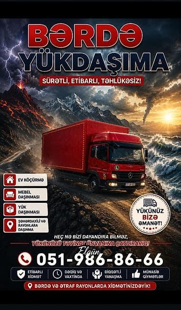 sadə tort bəzəkləri: Bərdə Yükdaşıma xidməti - Sürətli, etibarlı və təhlükəsiz daşınma - — 1