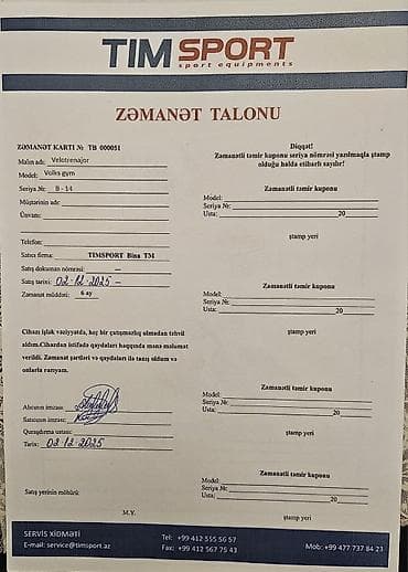 VolksGym B-14 velotrenajor - Növ: stasionar velotrenajor (magnit — 9