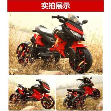 maşınlar uşaq üçün: 3 təkərli elektrik motosikleti yüksək səviyyəli idman versiyası — 4