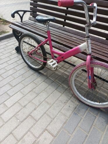 cube velosiped baku: İşlənmiş Şəhər velosipedi 20", sürətlərin sayı: 1, Ödənişli çatdırılma — 2