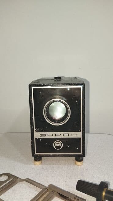 пленочный фотоаппарат баку: Kino aparatı — 2