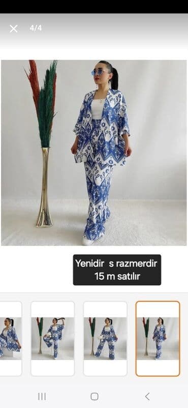 женские восточные костюмы: Mavi-ağ rənglərdə etnik naxışlı qadın dəsti. - 3 hissə: yüngül — 1