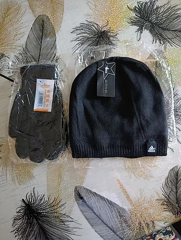 Digər kişi geyimləri: Təzə Salafan. Boyuklər ucun. Papaq Əlcək. İsti Yun. Adidas. Firma — 1