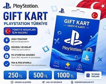 Видеоигры и приставки: Türkiyə regionu PSN hesabları üçün (balans artımı) hədiyyə kartları — 1