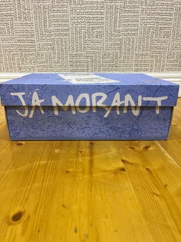 Ayaqqabılar: Nike JA 1 basketbol ayaqqabısı – “Midnight Navy/Light Laser Orange” — 9