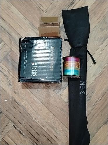 CD, DVD disklər və kassetlər: 1. Tilov-uzunluğu,360m (poplavok ilə tutmaq üçün nəzərdə tutulub — 2