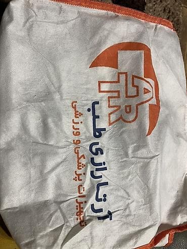 Dayələr: Stomatoloji diş çəkən forseps dəsti Yenidi. - Peşəkar stomatoloji — 3