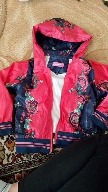 Uşaq üçün yüngül küləkkeçirməz gödəkçə - Brend: XIAOSIBO (etiket