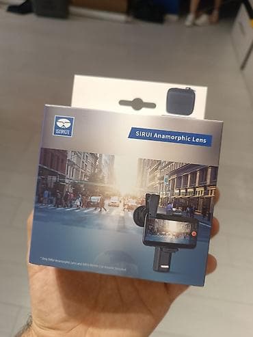 islenmis printer satisi: Sirui Anamorphic phone lens — 1