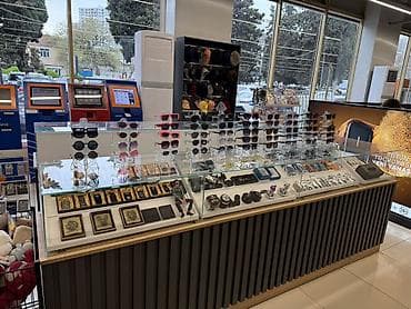 eynek: Eynək üçün, Yeni — 3