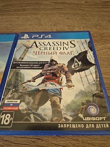 pleystation 3: Sony PlayStation 4 Slim oyun konsolu komplekti Xüsusiyyətlər: - — 4